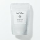 Schwarzer Cardamom